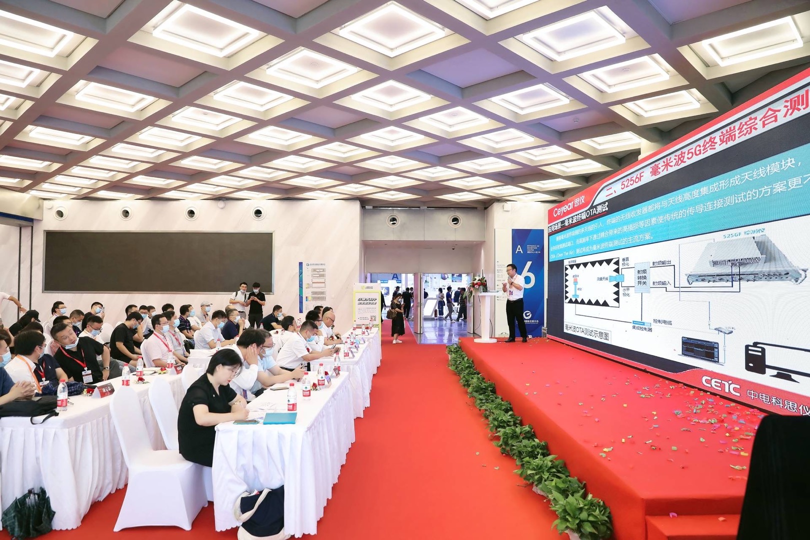 2022CEEASIA 國際消費類電子展|移動消費電子展