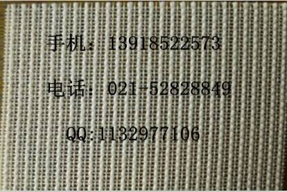 KD預(yù)縮機網(wǎng)帶