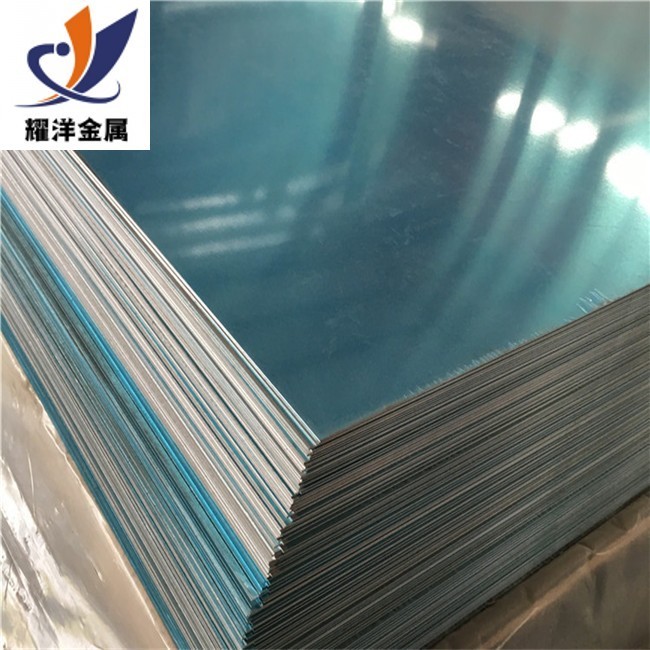 廣東1050鋁薄板 1050食品級(jí)鋁板