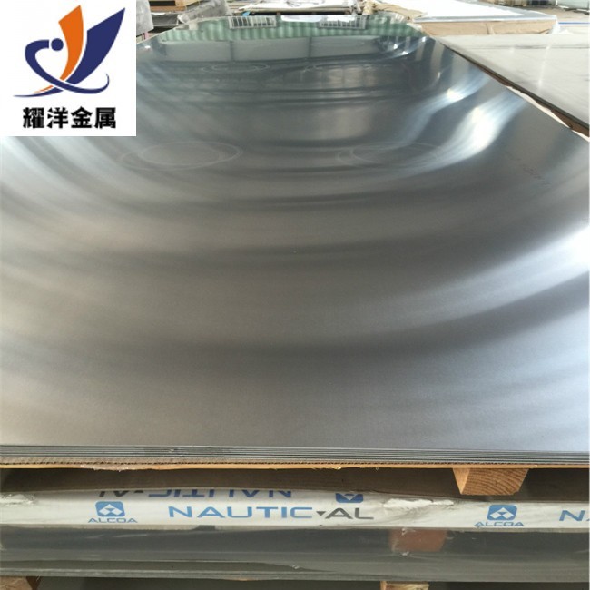 1050-O態(tài)鋁薄板價(jià)格 國(guó)標(biāo)高純度鋁板