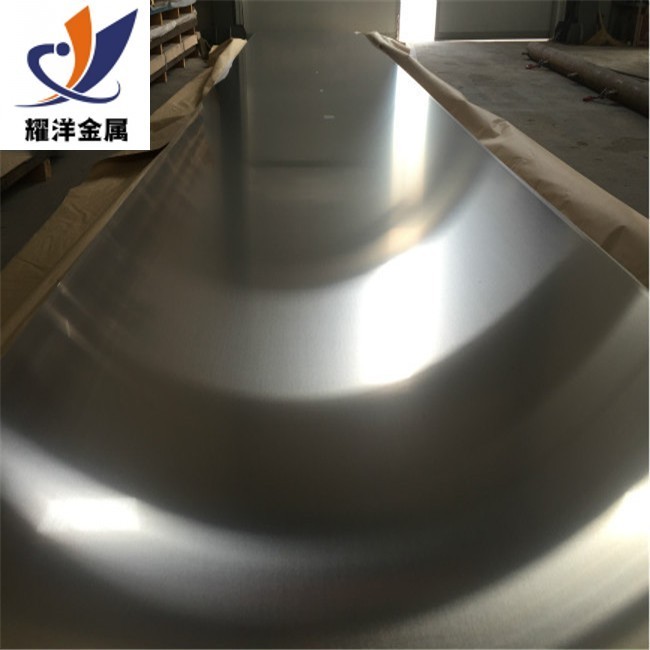 國標(biāo)燈飾鋁板 A1050高導(dǎo)電鋁板