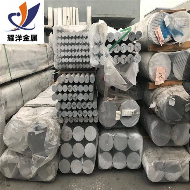 上海松江2A12超大直徑鋁圓棒