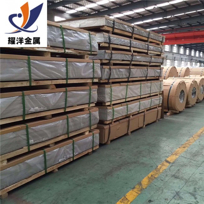 銷售1050鋁板 1050熱軋光面鋁板