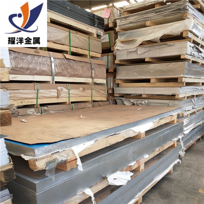 1050鋁薄板廠家直銷(xiāo)