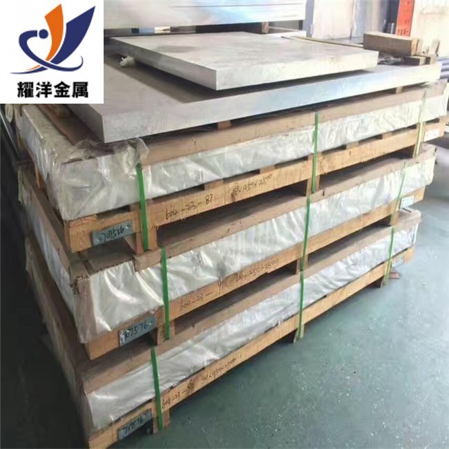 AA2017高硬度鋁板