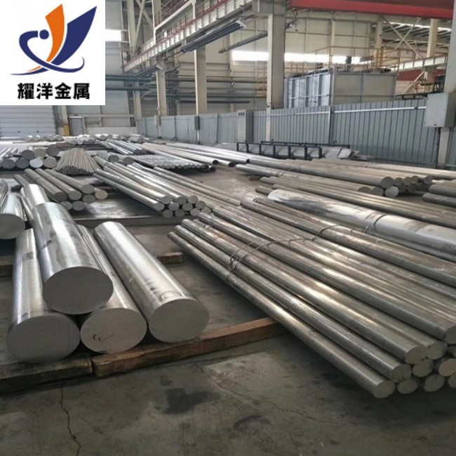 7075-T6高硬度鋁棒批發(fā)