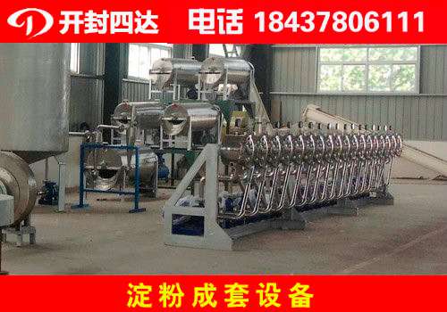 四達(dá)紅薯淀粉設(shè)備