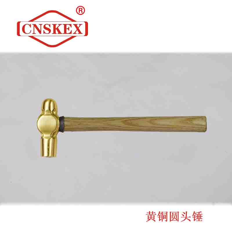 SK252 黃銅圓頭錘0.23kg 木柄