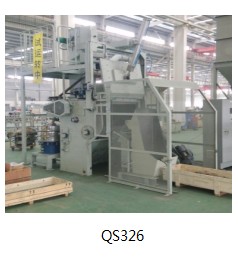 青島新東履帶式拋丸機(jī)