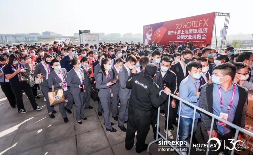 2022上海烘焙包裝展|上海烘焙設(shè)備展|上海烘焙食品展