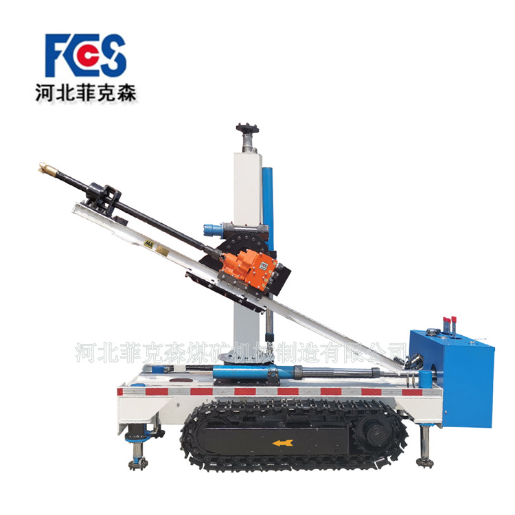 氣動(dòng)履帶式鉆機(jī)