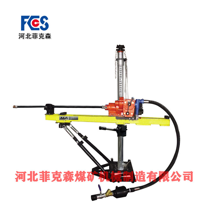 河北菲克森煤礦用氣動(dòng)架柱式鉆機(jī)