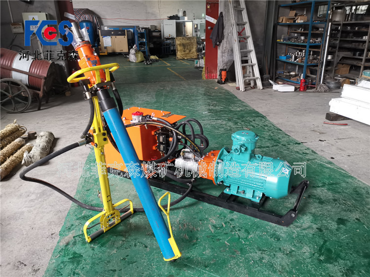 液壓錨桿鉆機(jī)