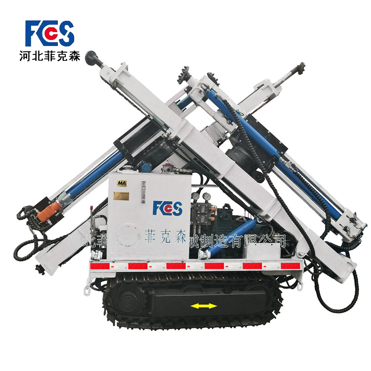 煤礦用履帶式液壓錨桿鉆機(jī)