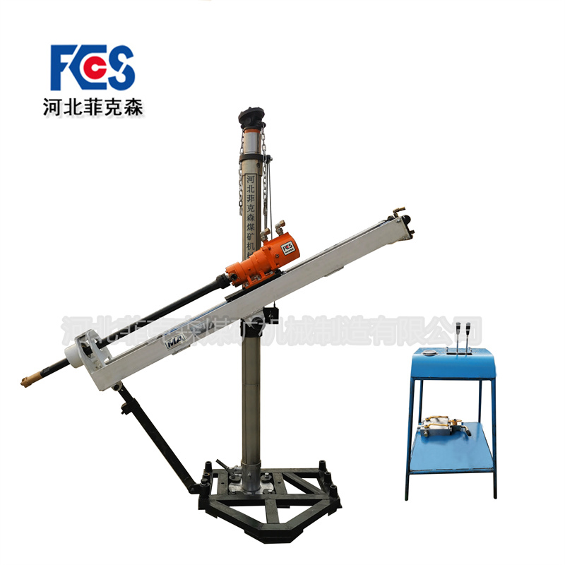 河北菲克森架柱式乳化液鉆機(jī)ZRJ31.5-300-330