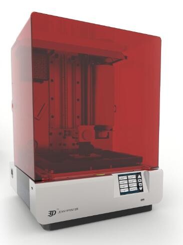 高性價(jià)比面投影3D打印機(jī)