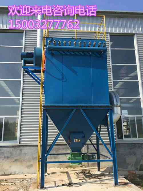 江西鎂加工車間布袋除塵器1000條氟美斯濾袋發(fā)貨
