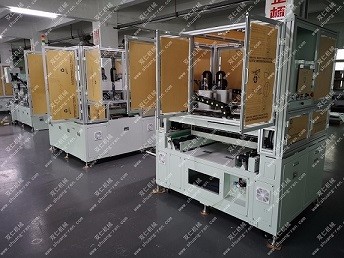 電池封口機，電池膠釘封口機 ，電池膠塞封口機