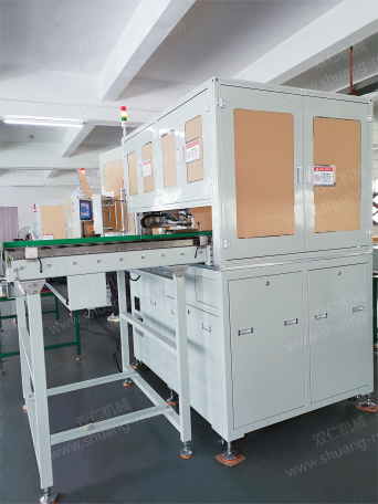 抽真空打鋼珠封口機1