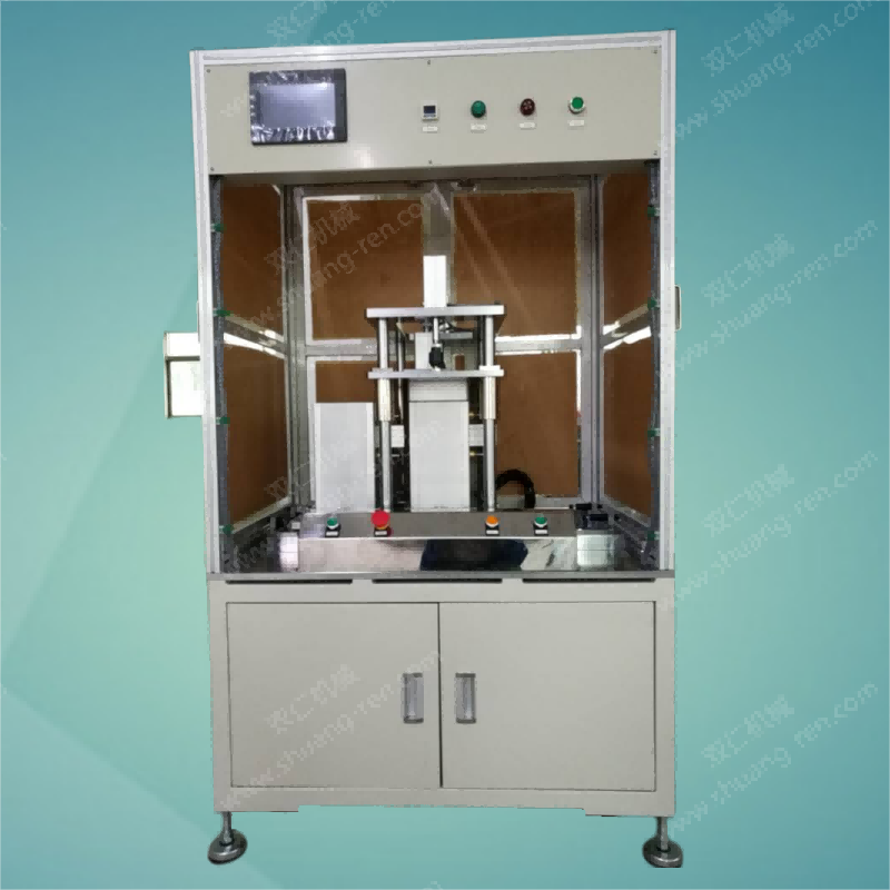 電池膠釘封口機2