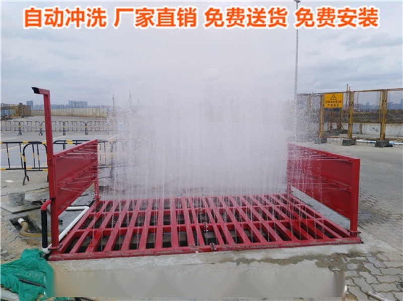 濟(jì)南工地洗車機(jī)生產(chǎn)廠家