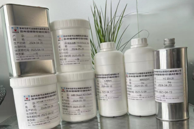 蘇州恒錦油墨 教你移印打版流程