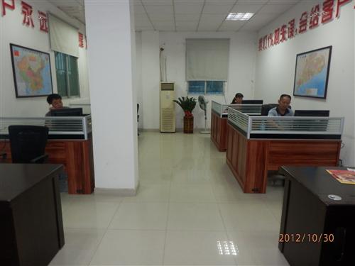 紹興宏泰物流有限公司