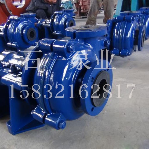 石家莊渣漿泵AHR渣漿泵  襯膠泵 橡膠泵 石英砂泵