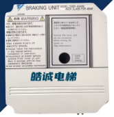 日本安川CDBR-4030B-驅(qū)動器