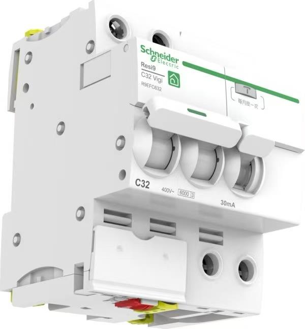 法國施耐德C65H 2P C32A-開關(guān)