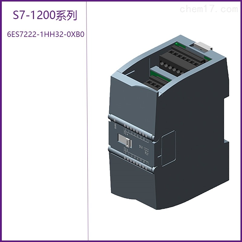 西門子 6ES7222-1HH32-0XB0 輸出模塊
