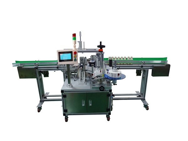 全自動方瓶貼標機
