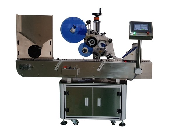 博高BG3213-上平面貼標(biāo)機(jī)