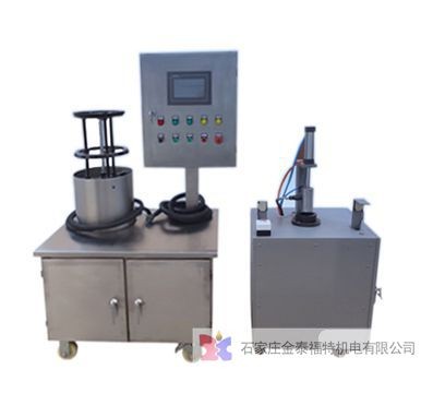 履帶定量加脂機(jī)-石家莊金泰福特機(jī)電有限公司