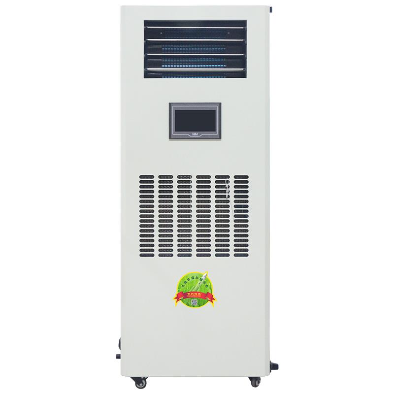 實驗室恒濕機 ETDH-9903N 恒濕凈化一體機