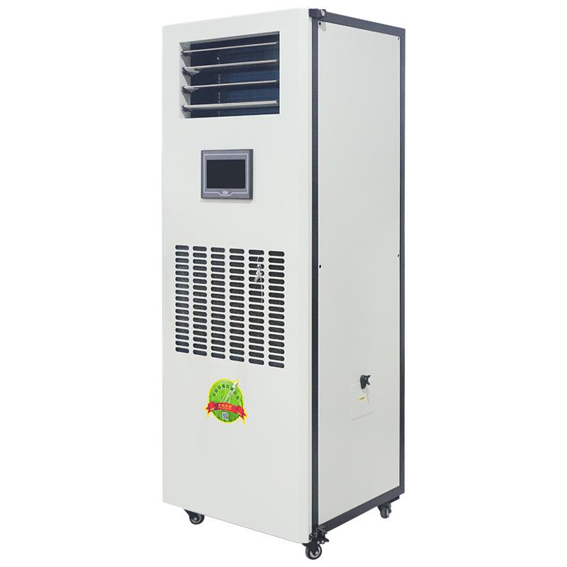 檔案室恒濕機(jī) ETDH-9903N 恒濕凈化一體機(jī)