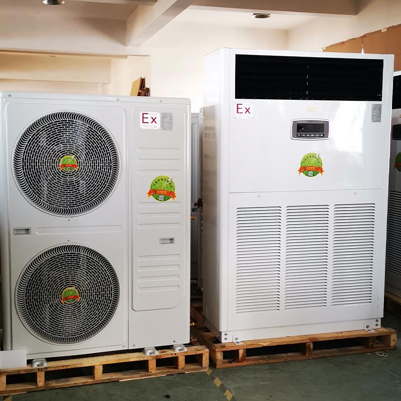 10匹防爆空調(diào) BLF-28 石油化工防爆空調(diào)