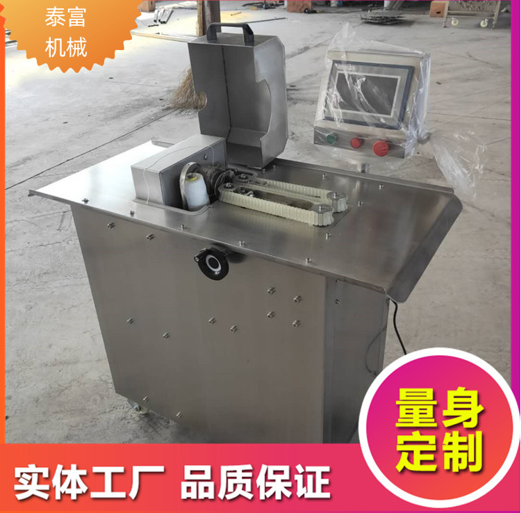 臘腸自動捆線扎結(jié)設(shè)備紅腸扎線機器