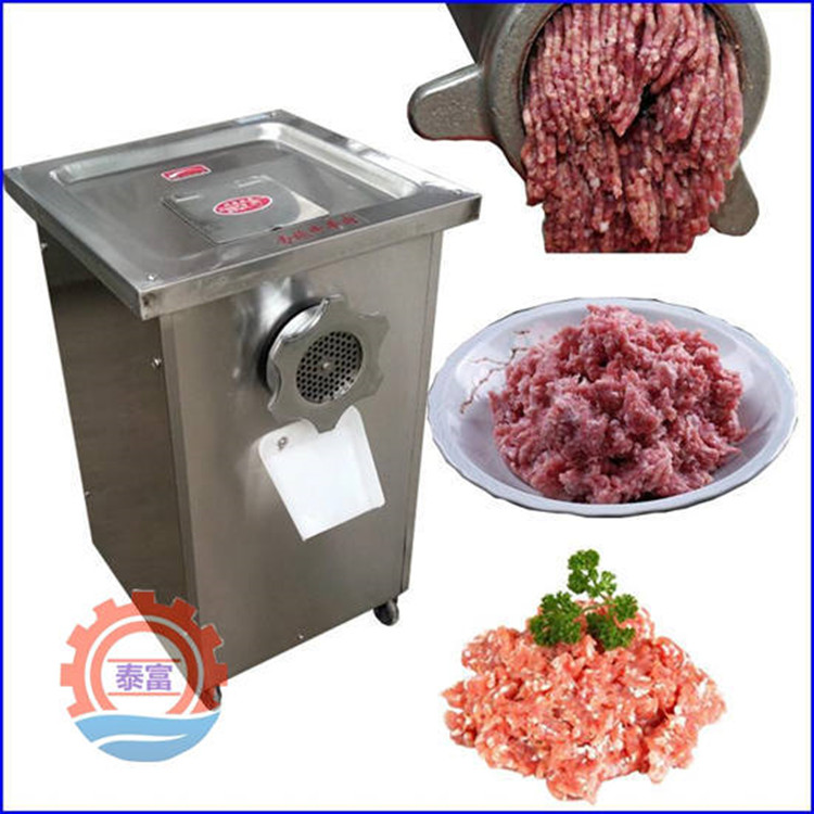 大型全自動絞肉機 多功能肉餡攪拌設(shè)備