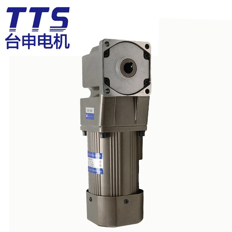 25W 紡織機械設備用 直交軸馬達 臺申電機工廠直銷