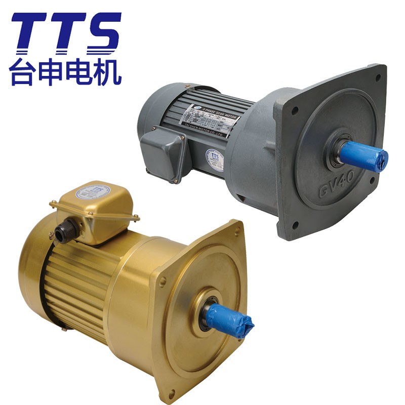 400W 水泥設備用 齒輪減速馬達 臺灣馬達廠現(xiàn)貨供應