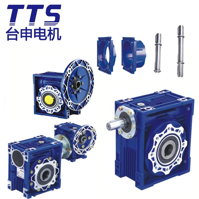 伺服步進(jìn)微型減速機(jī) 直角減速機(jī)現(xiàn)貨批發(fā) 臺(tái)申電機(jī)NMRV030 NMRV040
