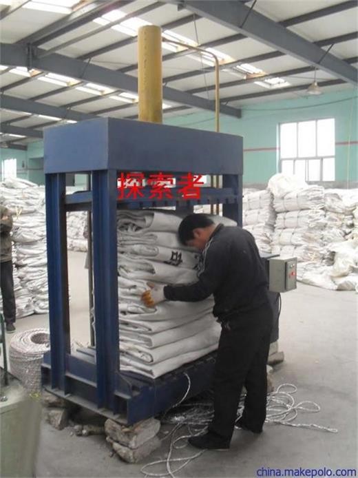 山東聊城臨清探索者噸袋打包機(jī)DD2-80型