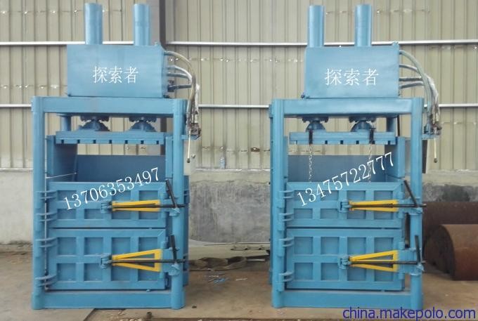 2019新款服裝打包機(jī)YDK-30型