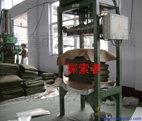 2019新款棉被打包機