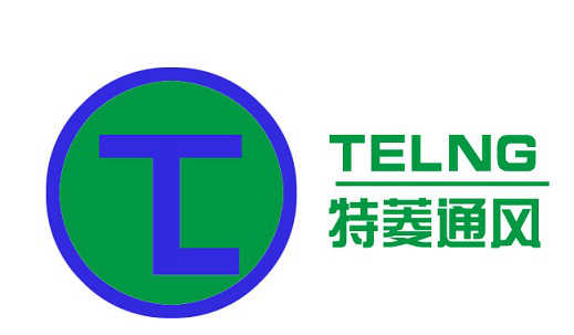 德州特菱通風設備有限公司