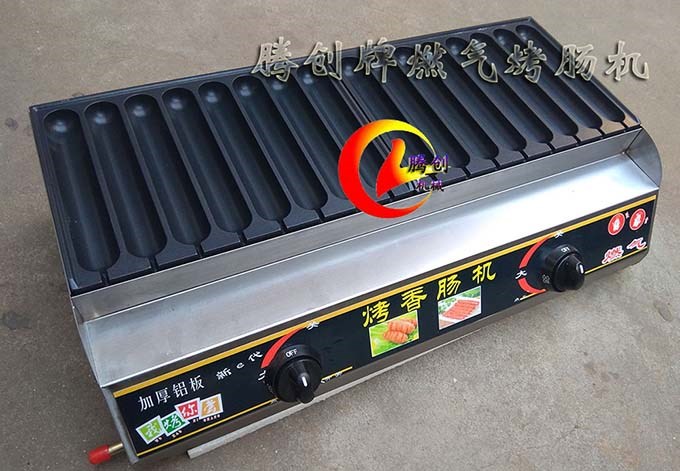 新型16串秘制燃?xì)饪灸c機(jī),霍氏秘制烤腸機(jī)配方,液化氣烤腸熱狗機(jī)