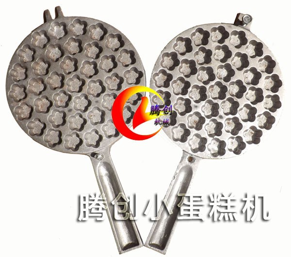 一口香爐烤蛋糕機(jī),小型蛋糕機(jī)一人也能創(chuàng)業(yè)贈(zèng)小蛋糕配方