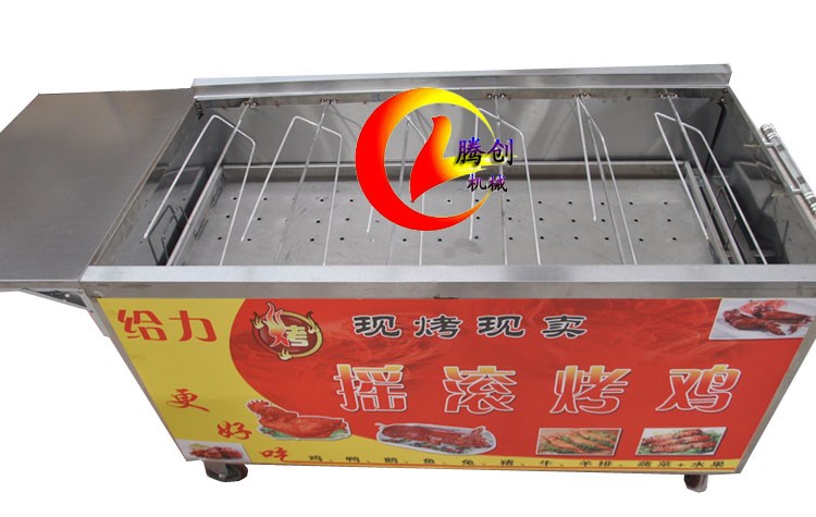 六排木炭搖滾烤雞爐,全自動旋轉(zhuǎn)炭燒烤雞車贈奧爾良烤雞腌料配方