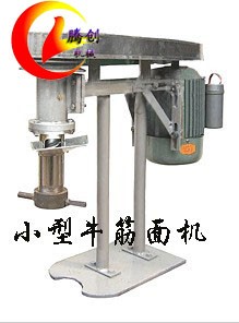 多功能牛筋面機(jī)多少錢,小型自熟牛筋面機(jī)做法配方